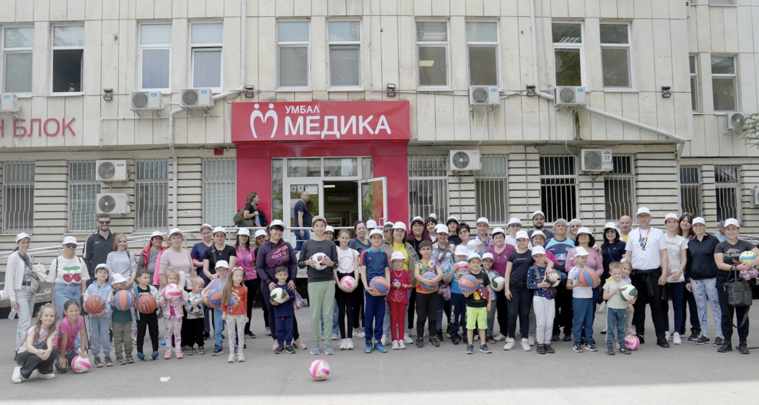 Русенци на всички възрасти откликнаха на инициативата  на МЕДИКА "Чистотата е здраве!"